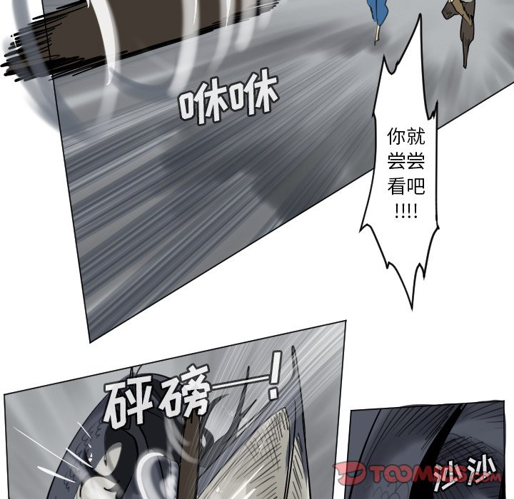 第 175 话40