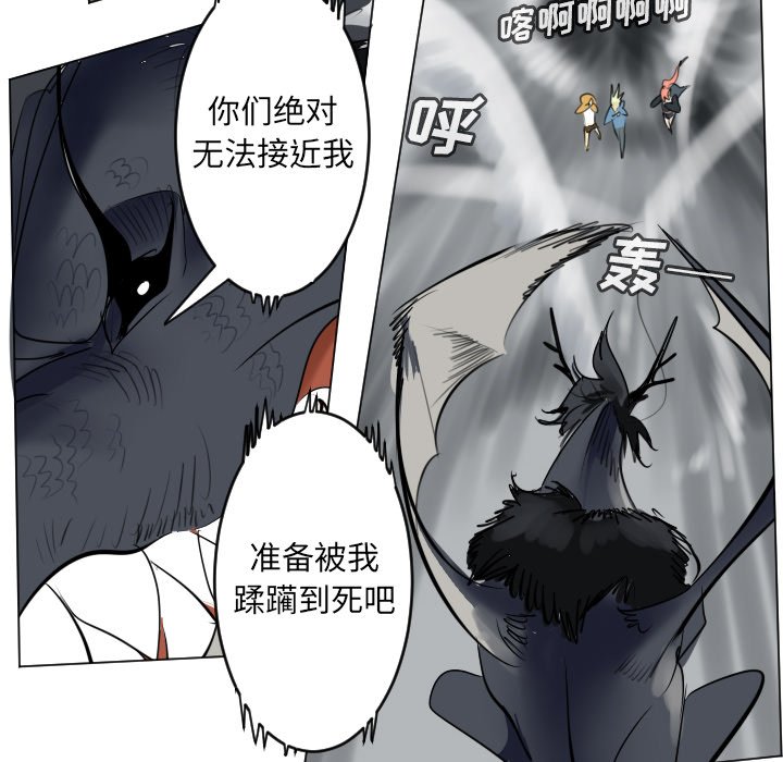 第 175 话5