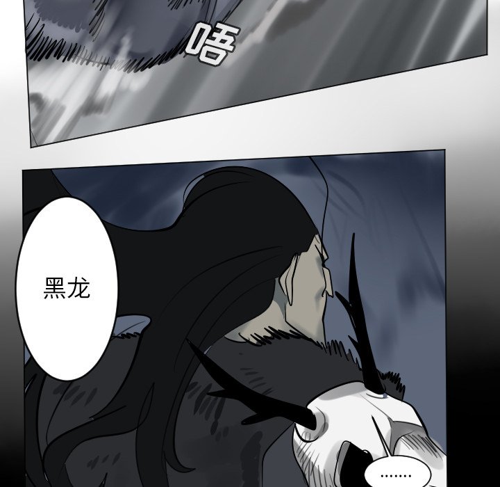 第 175 话50
