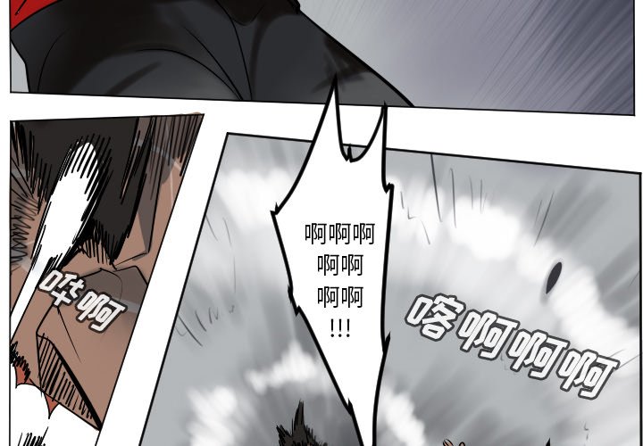 第 177 话1