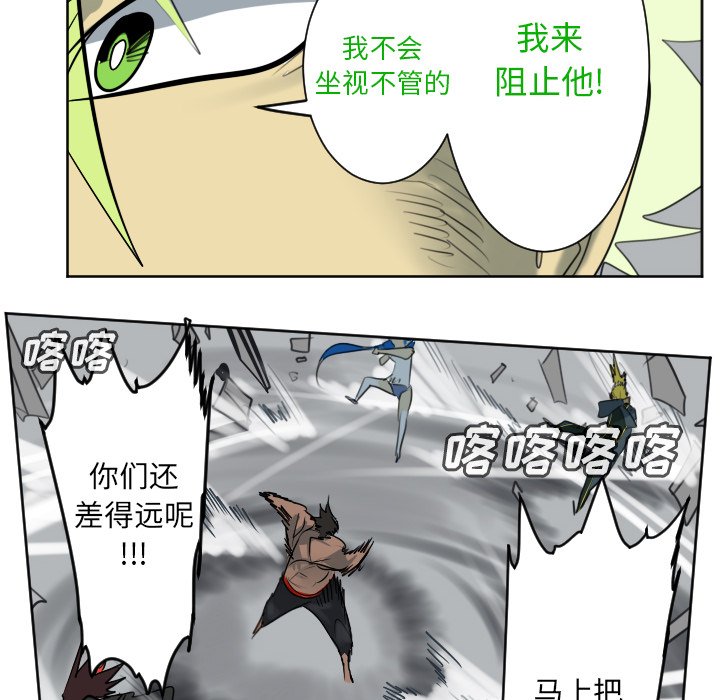 第 177 话15