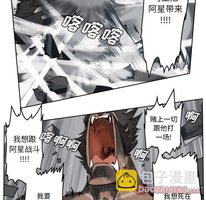第 177 话16