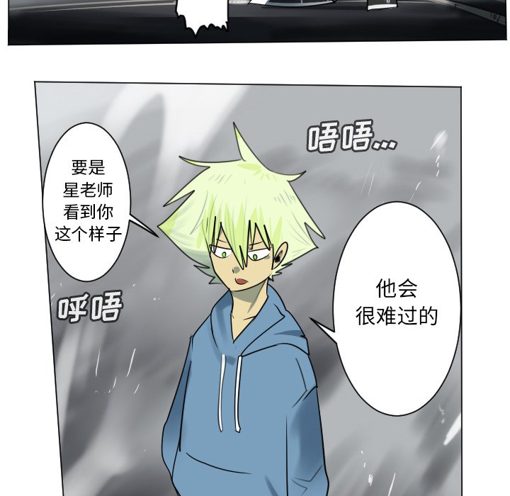 第 177 话19