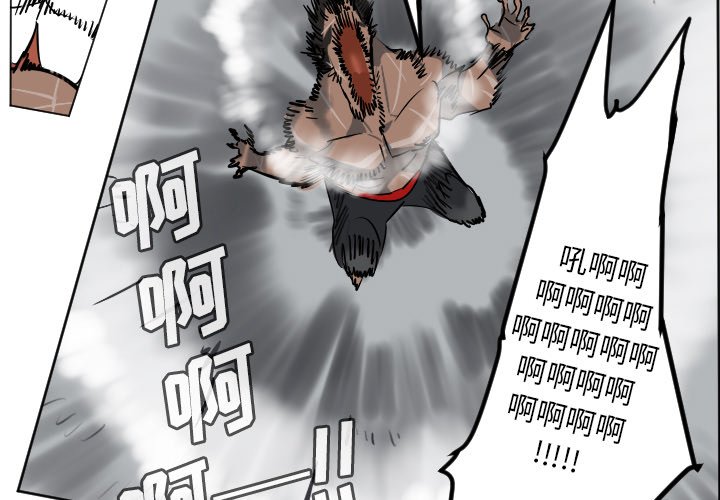 第 177 话2
