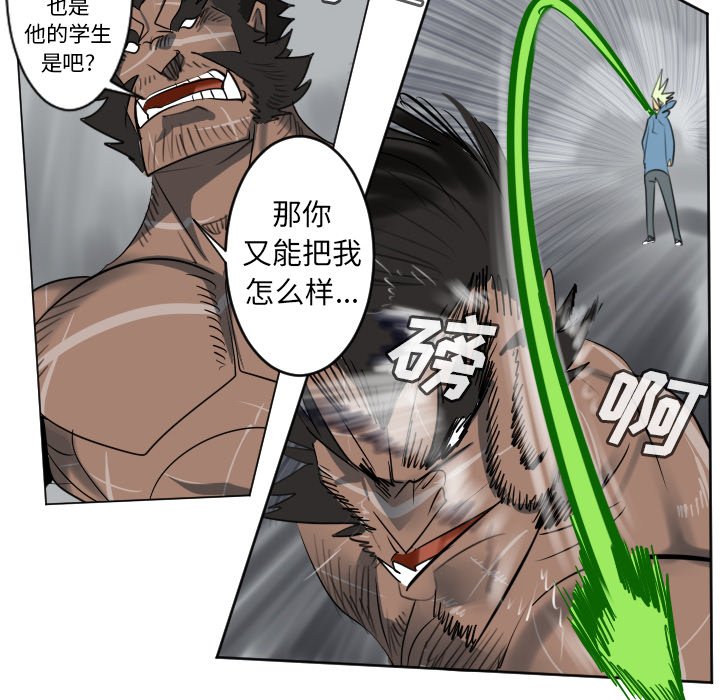 第 177 话23