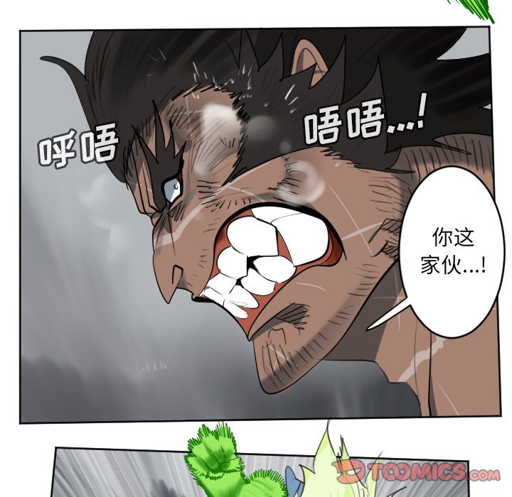 第 177 话24