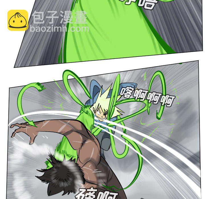 第 177 话27