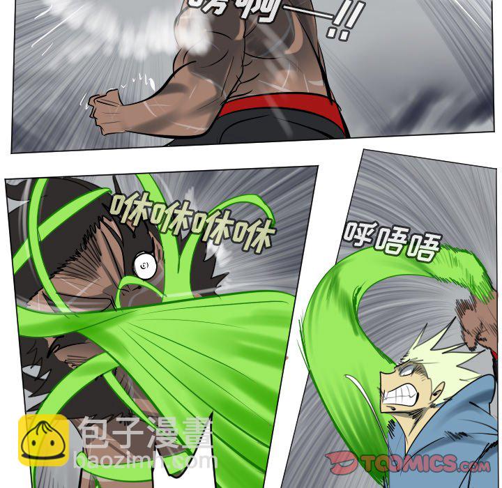 第 177 话28