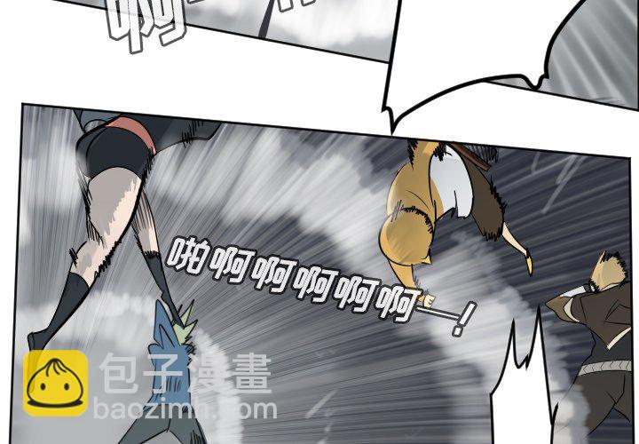 第 177 话3