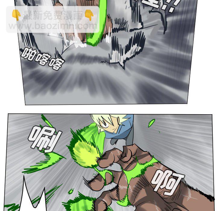 第 177 话30