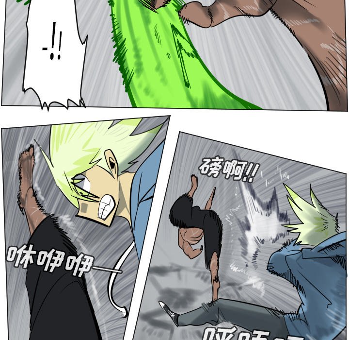 第 177 话31