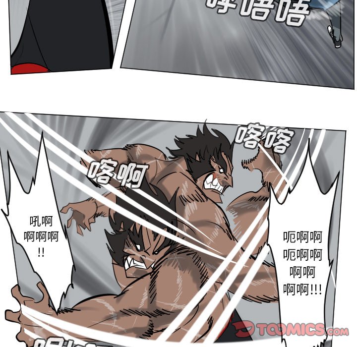 第 177 话32