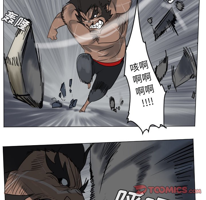 第 177 话36