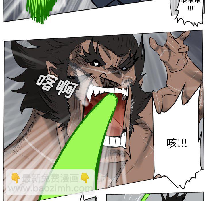 第 177 话41