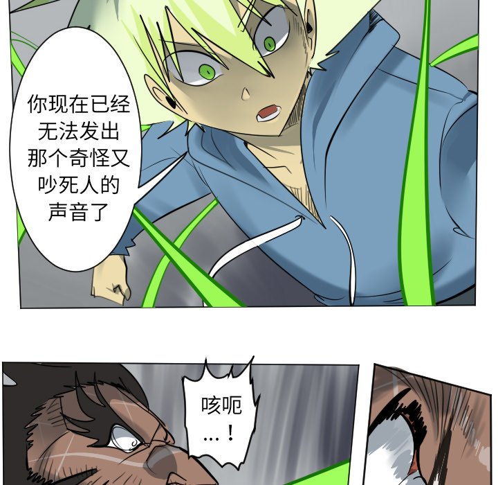 第 177 话43