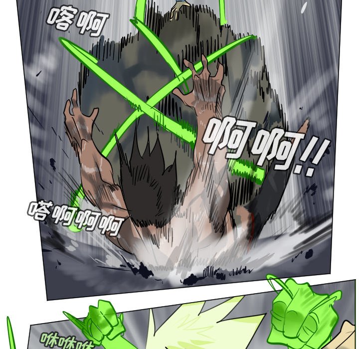 第 177 话45