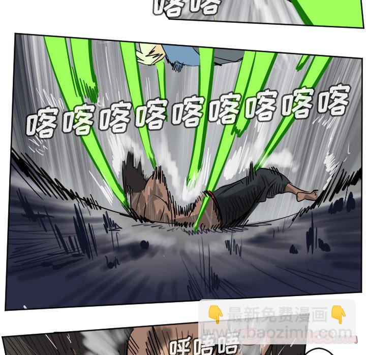 第 177 话48