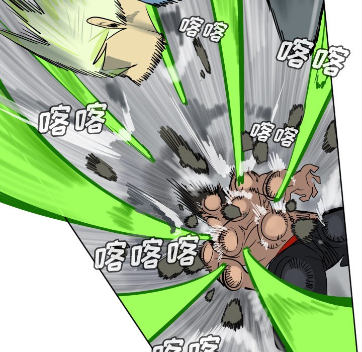 第 177 话51