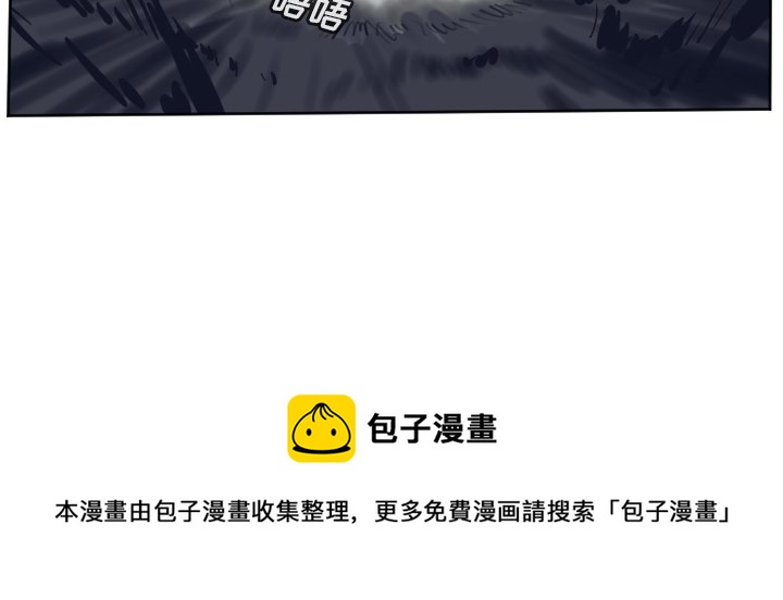 第 177 话58