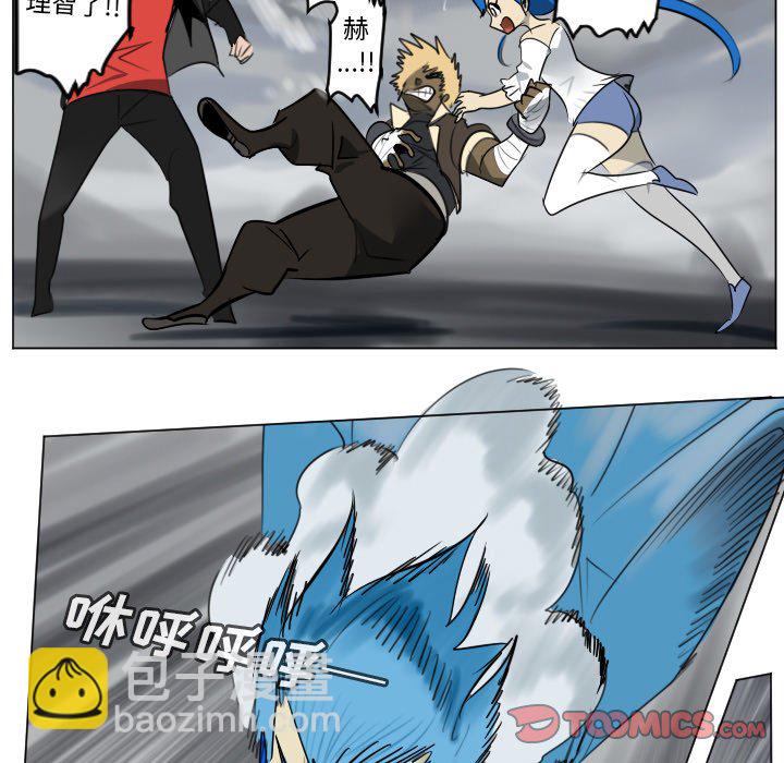 第 177 话8