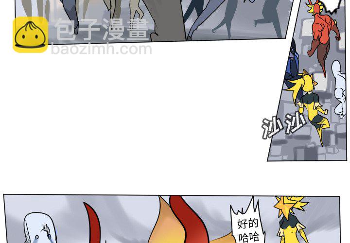 第 180 话2