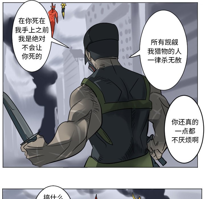 第 180 话22