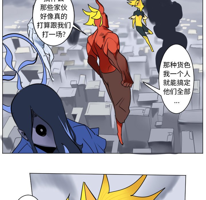 第 180 话23