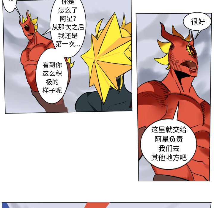 第 180 话25