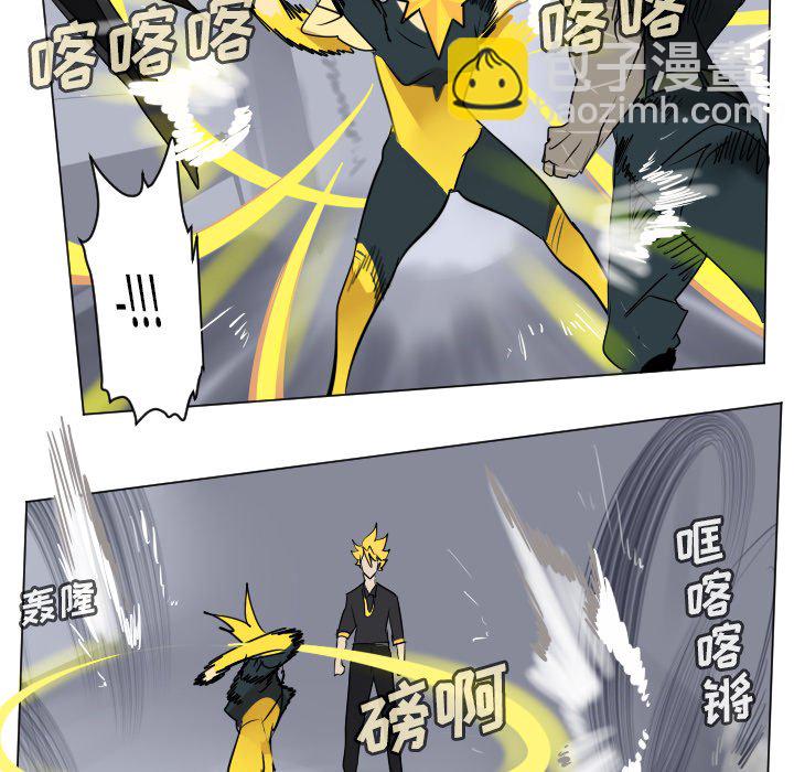 第 180 话30