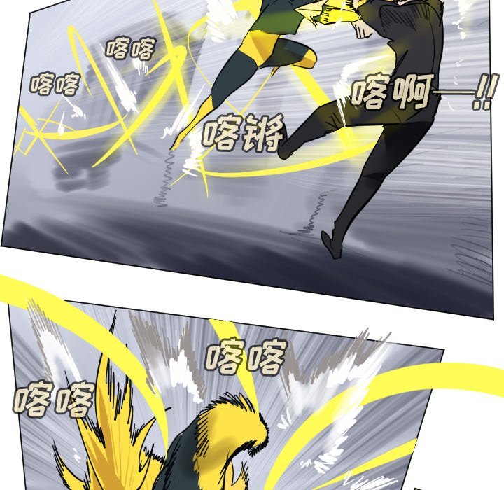 第 180 话33