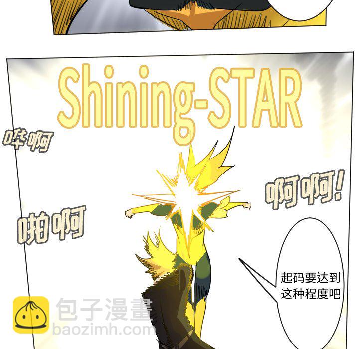 第 180 话38