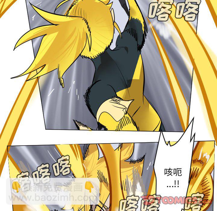 第 180 话44