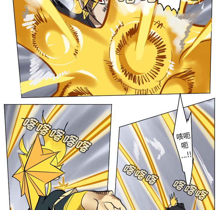 第 180 话45