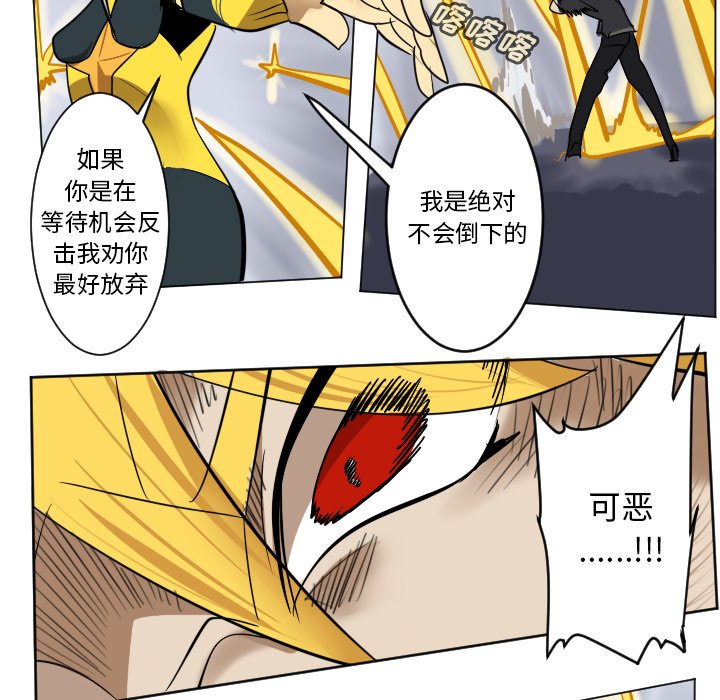第 180 话50