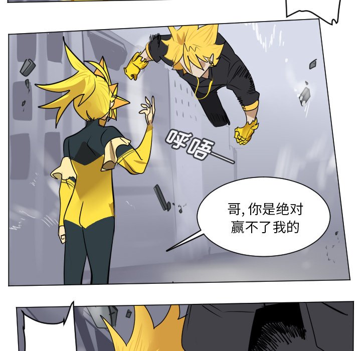 第 180 话53