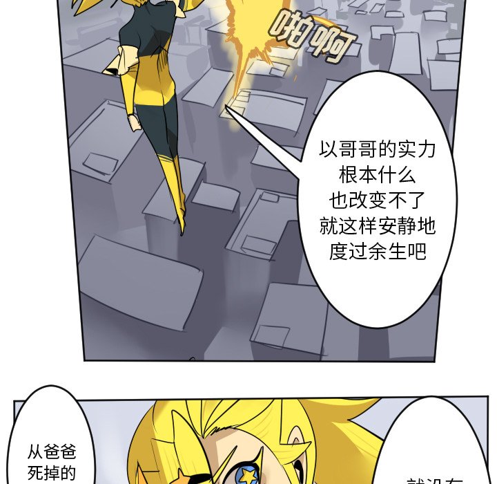 第 180 话58
