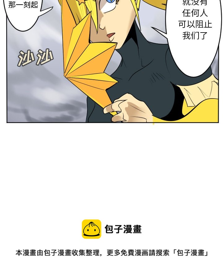 第 180 话59