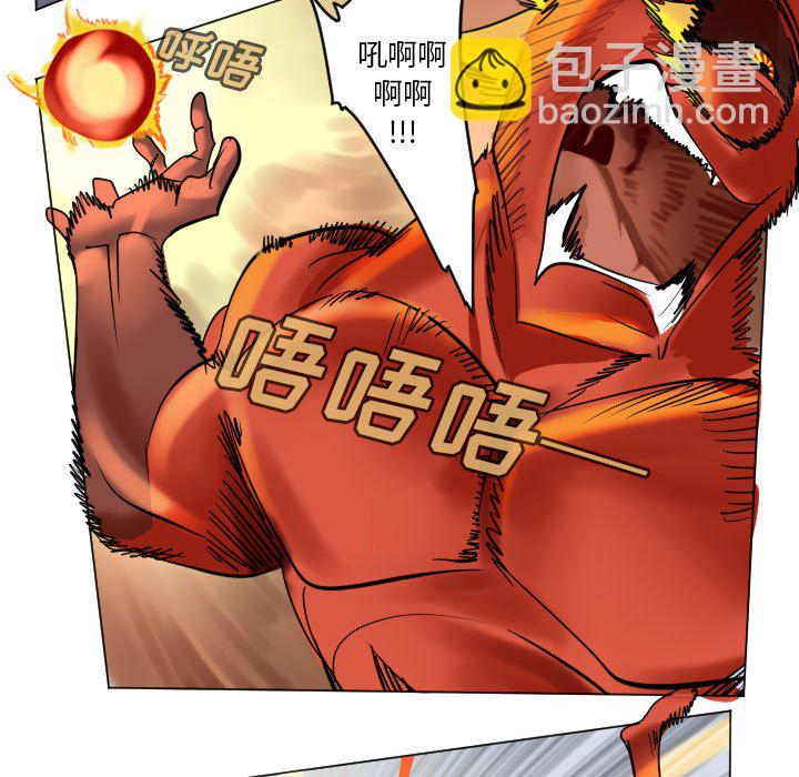 第 180 话6