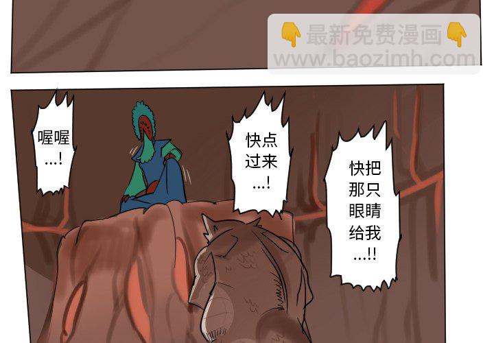 第 187 话1