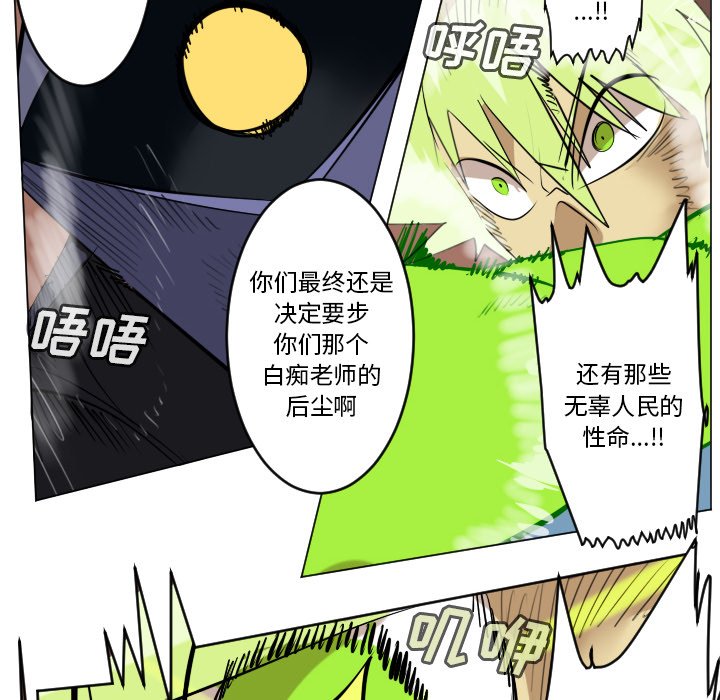 第 187 话13