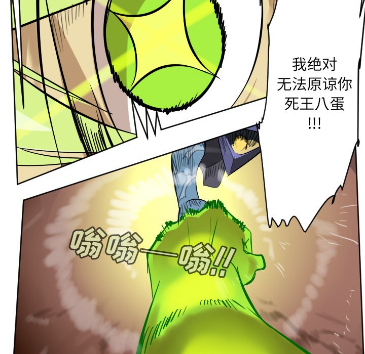 第 187 话14