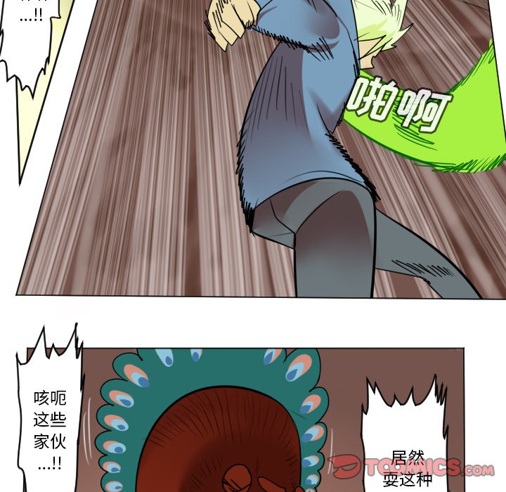 第 187 话16