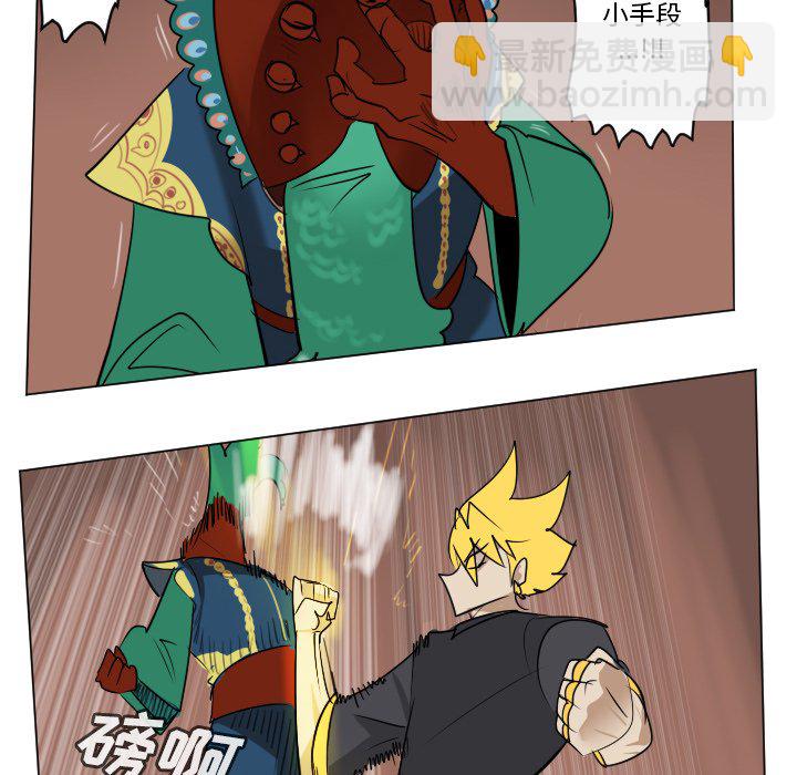 第 187 话17