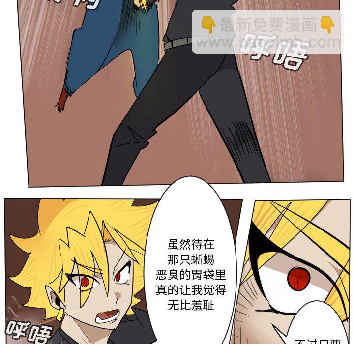 第 187 话18