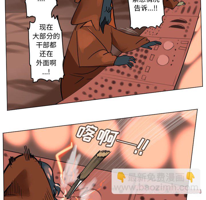 第 187 话20