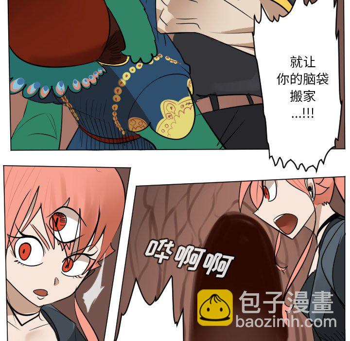 第 187 话23