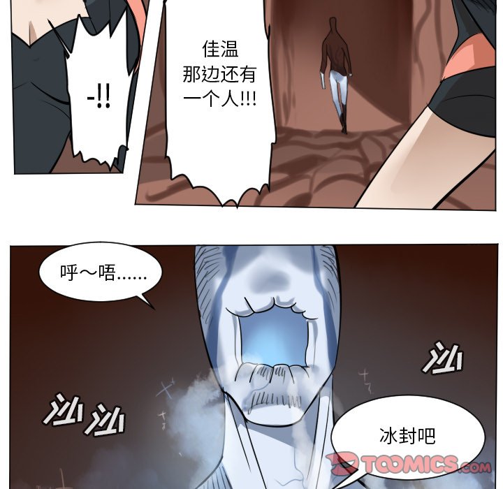 第 187 话24