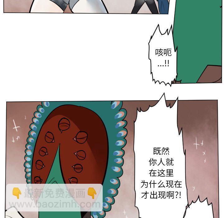 第 187 话27