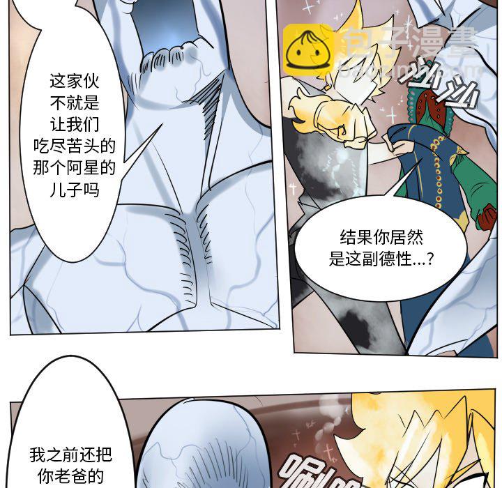 第 187 话30
