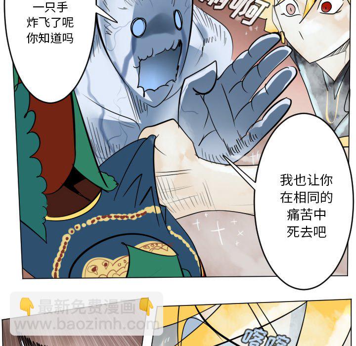 第 187 话31